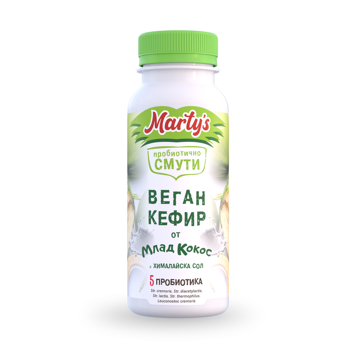 Пробиотично Смути от млад кокос - Веган Киселомлечна напитка с 11 живи пробиотика