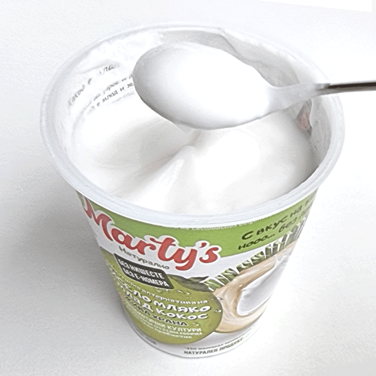 Веган кисело мляко от млад кокос с 11 пробиотика