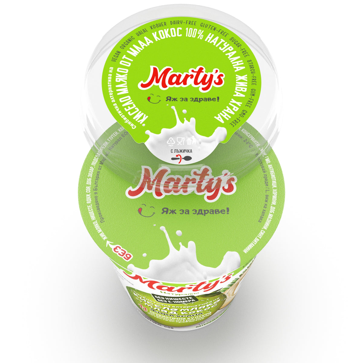 Веган кисело мляко от млад кокос с 11 пробиотика